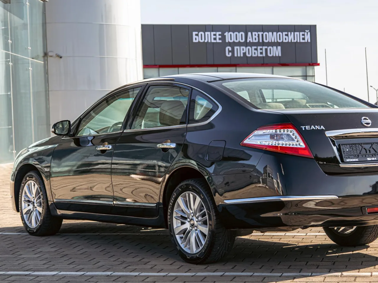 Nissan Teana