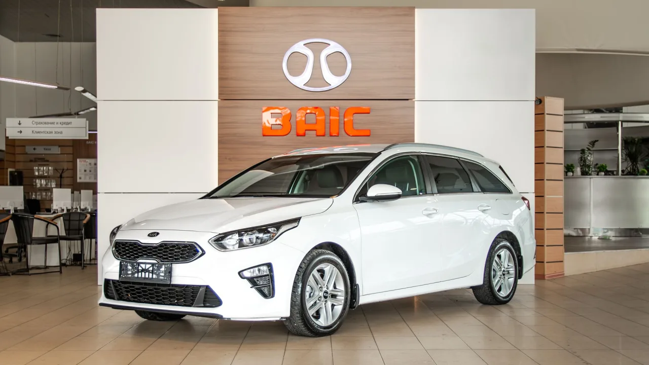 Kia Ceed
