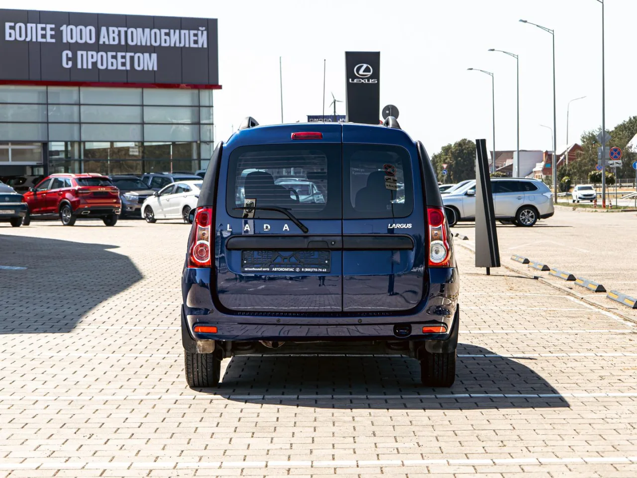 LADA (ВАЗ) Largus