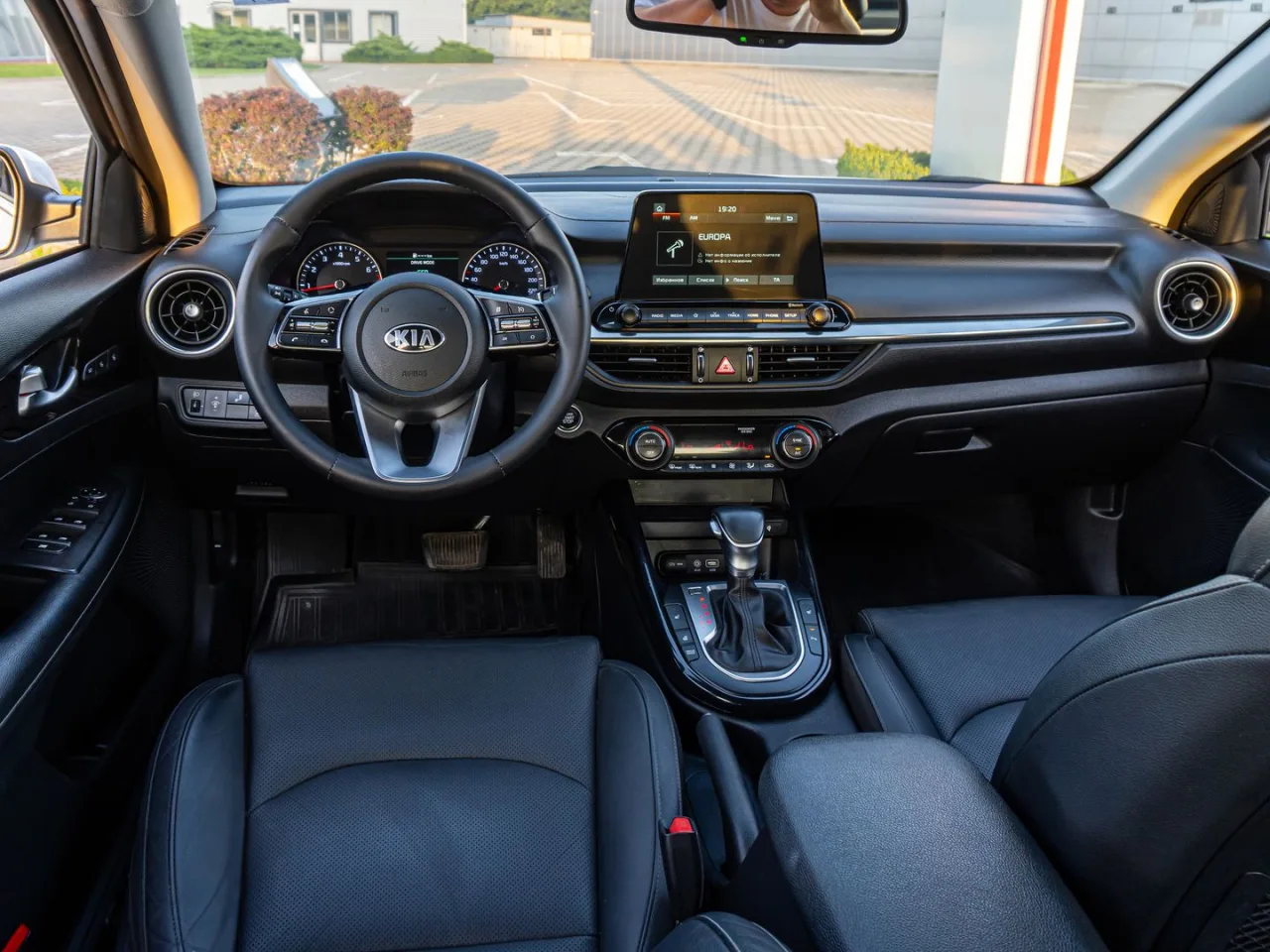 Kia Cerato