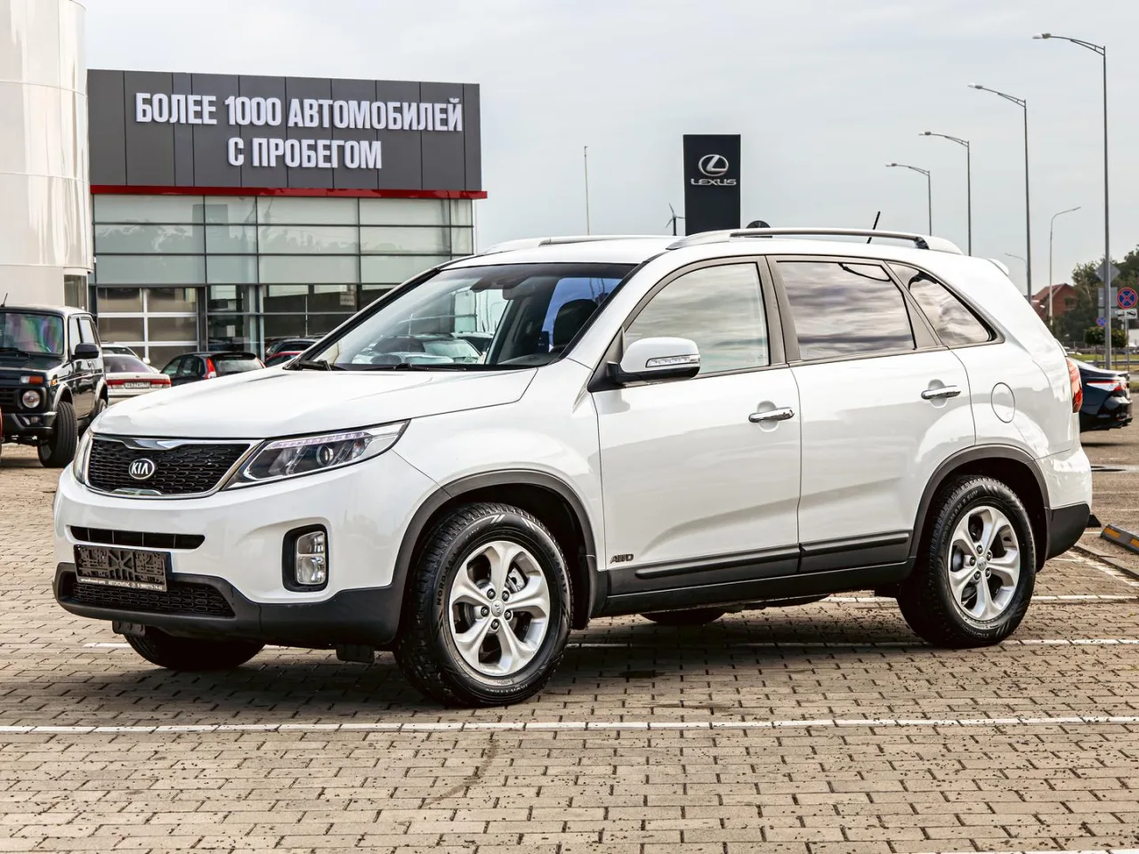 Kia Sorento