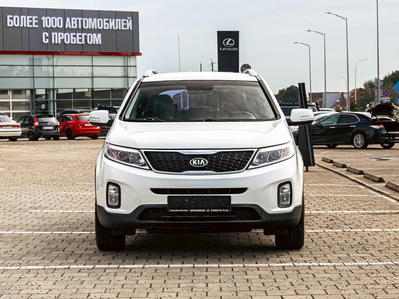 Kia Sorento