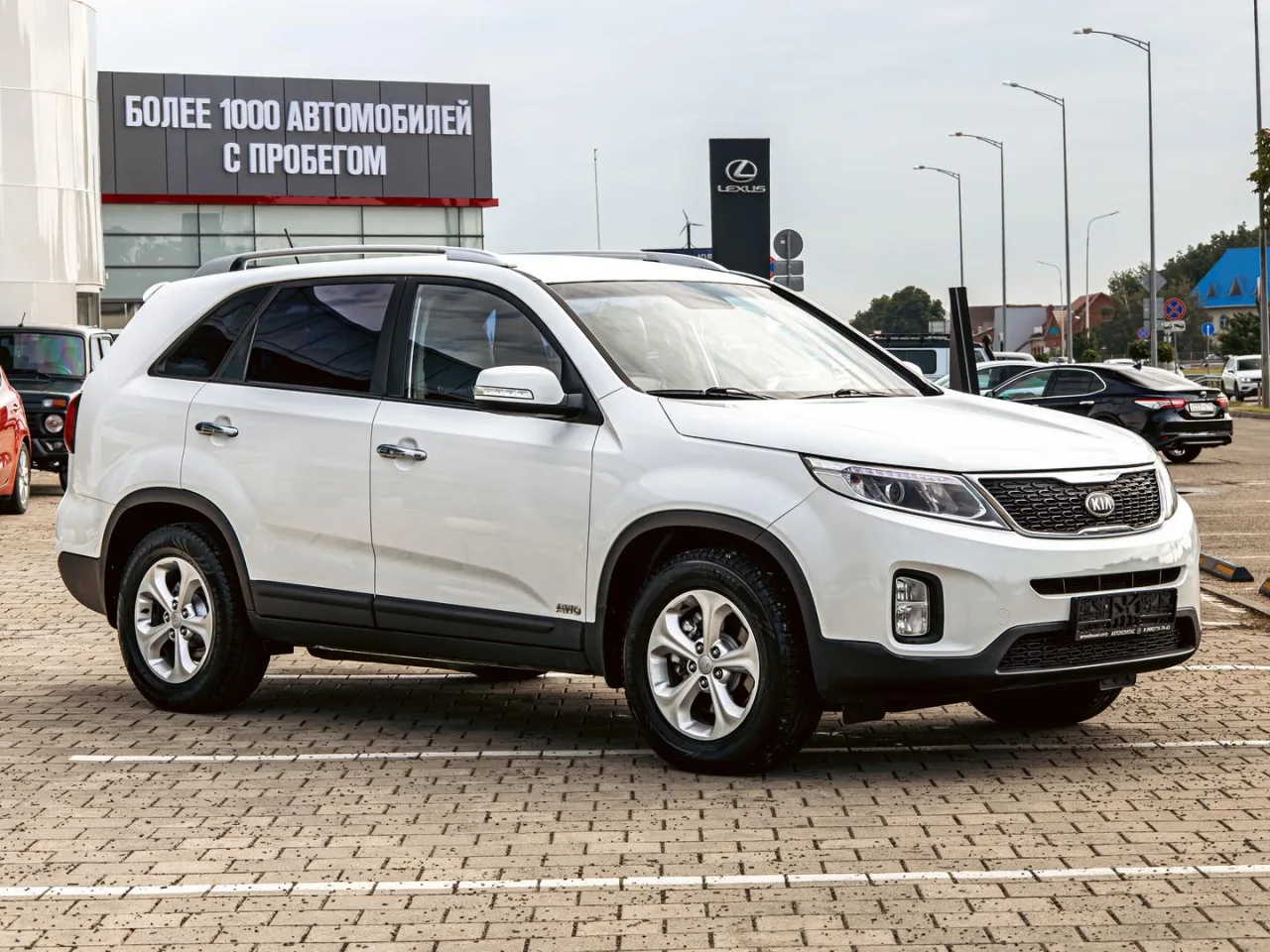 Kia Sorento
