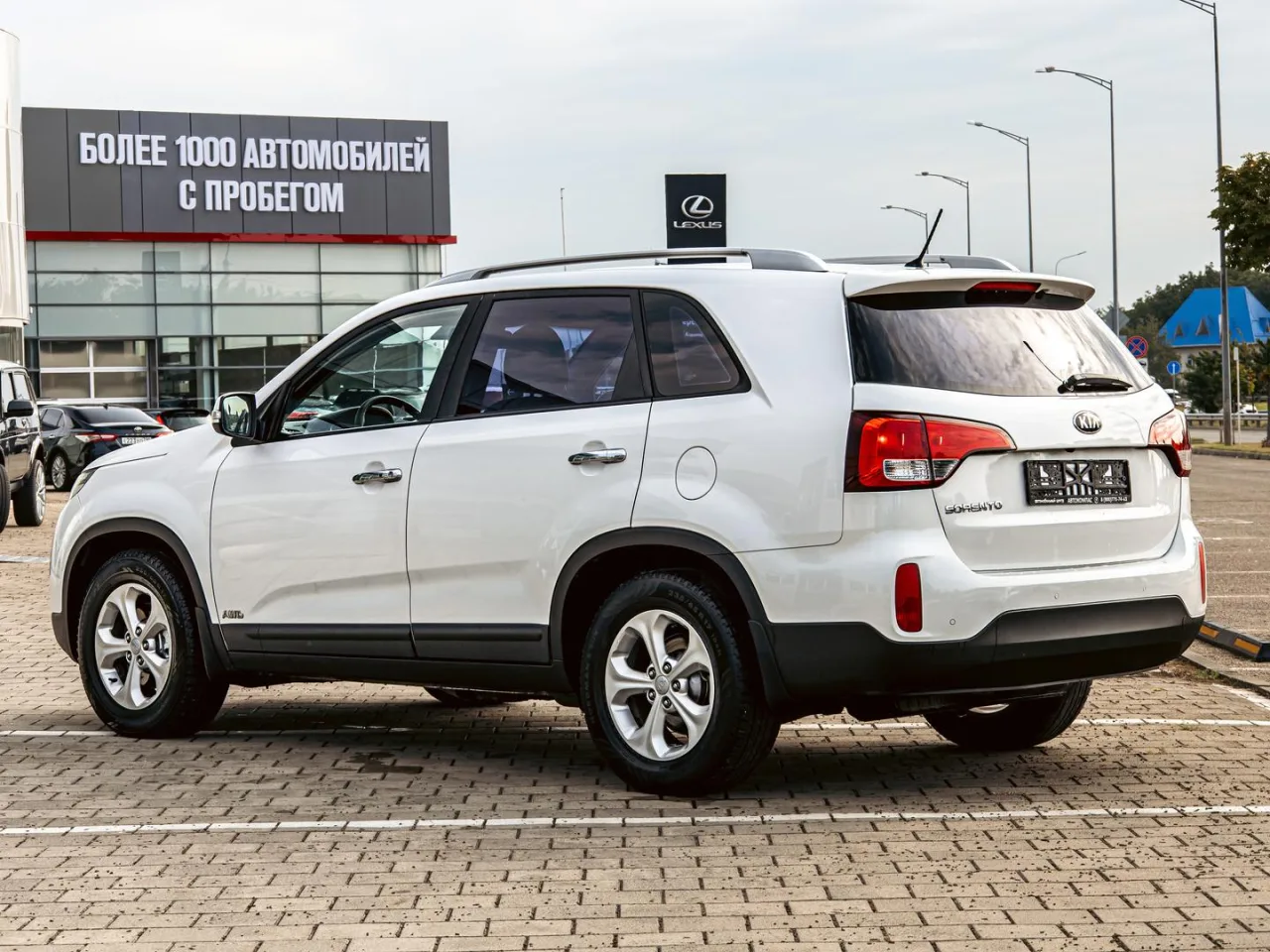 Kia Sorento
