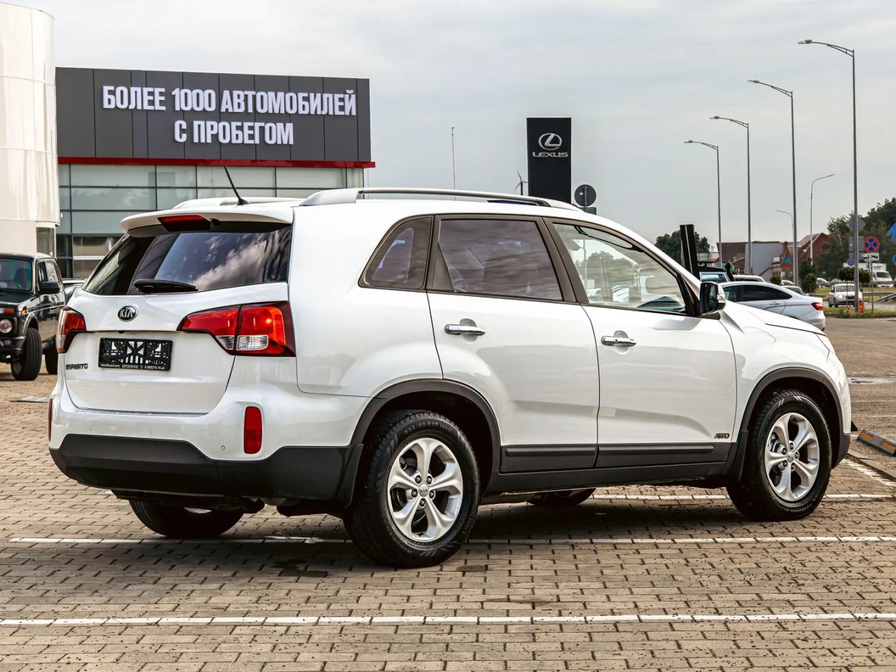 Kia Sorento