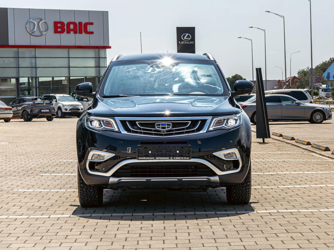 Geely Atlas