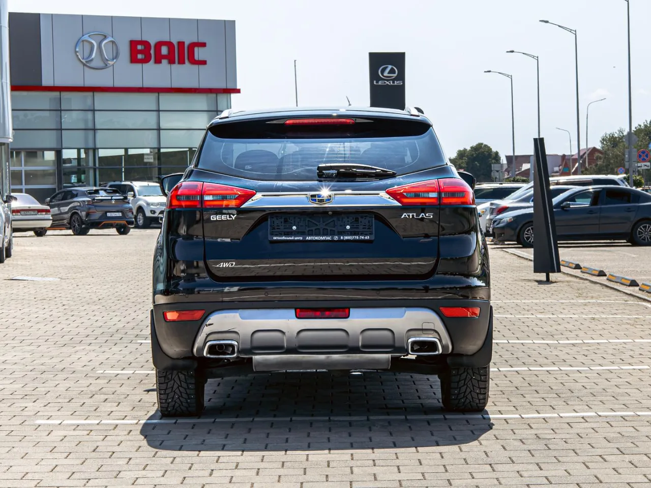 Geely Atlas
