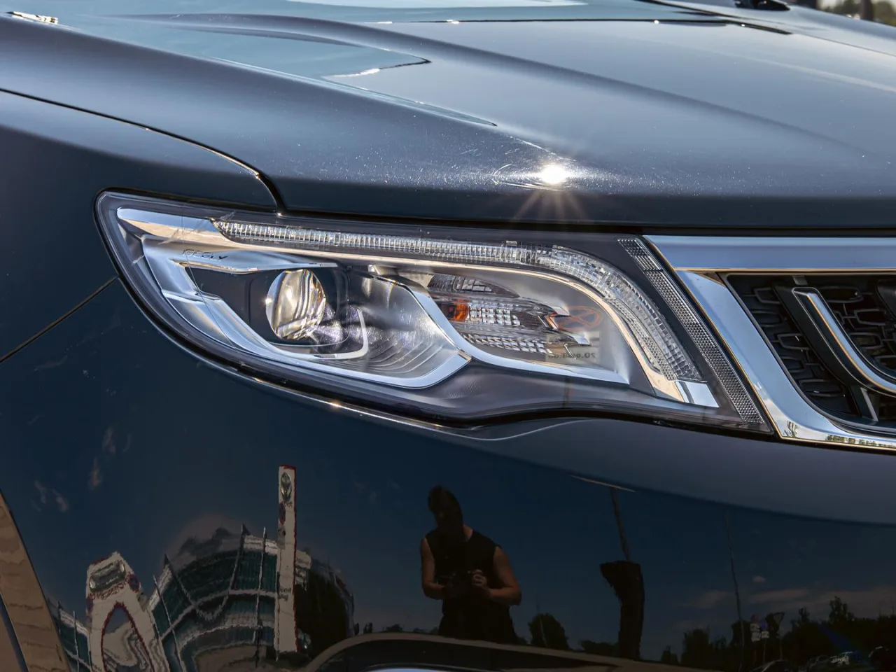 Geely Atlas