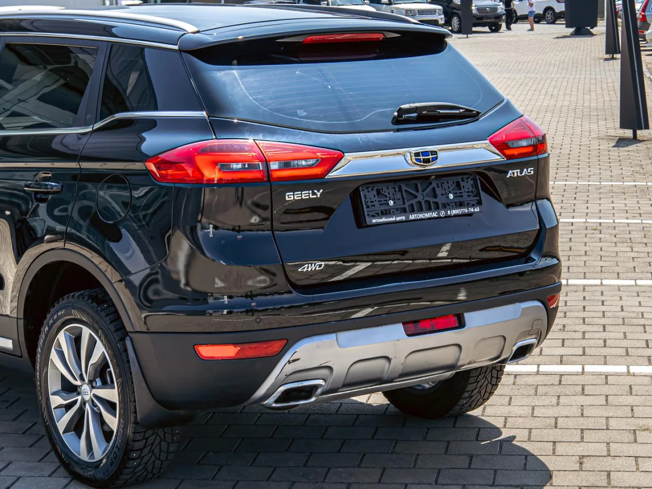 Geely Atlas