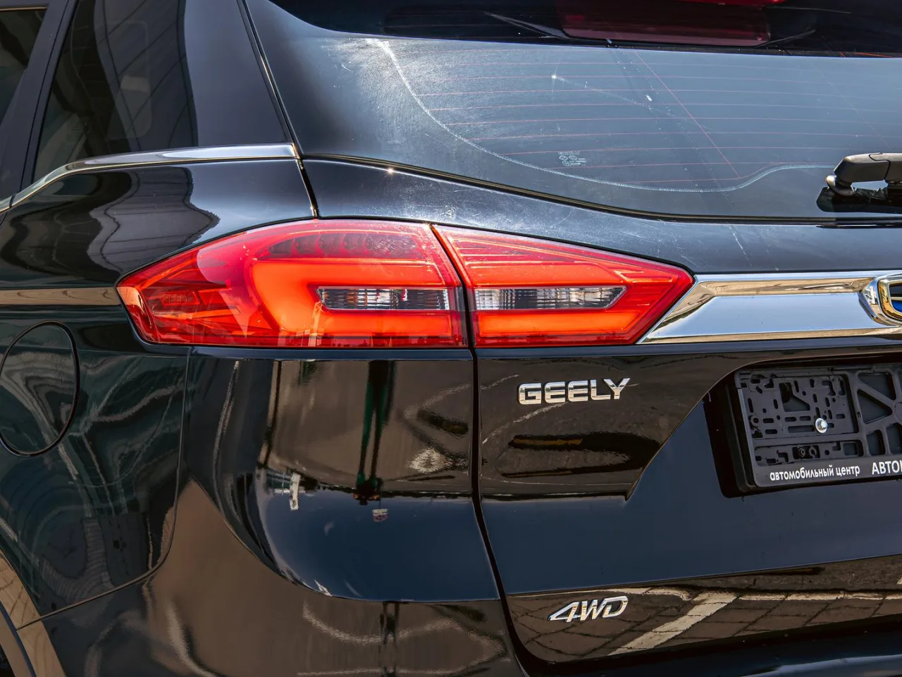Geely Atlas