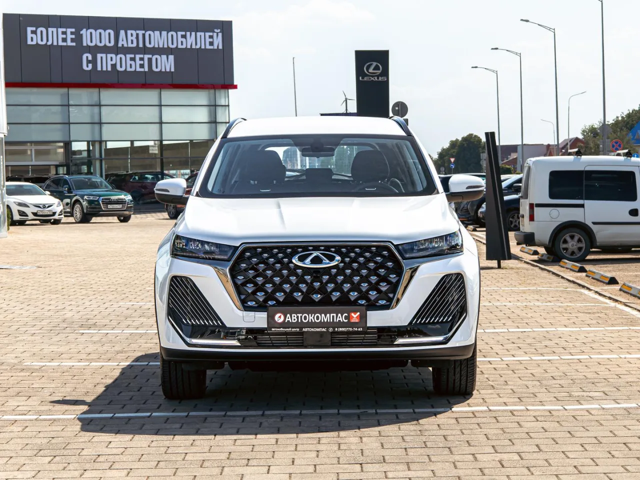 Chery Tiggo 7 Pro Max