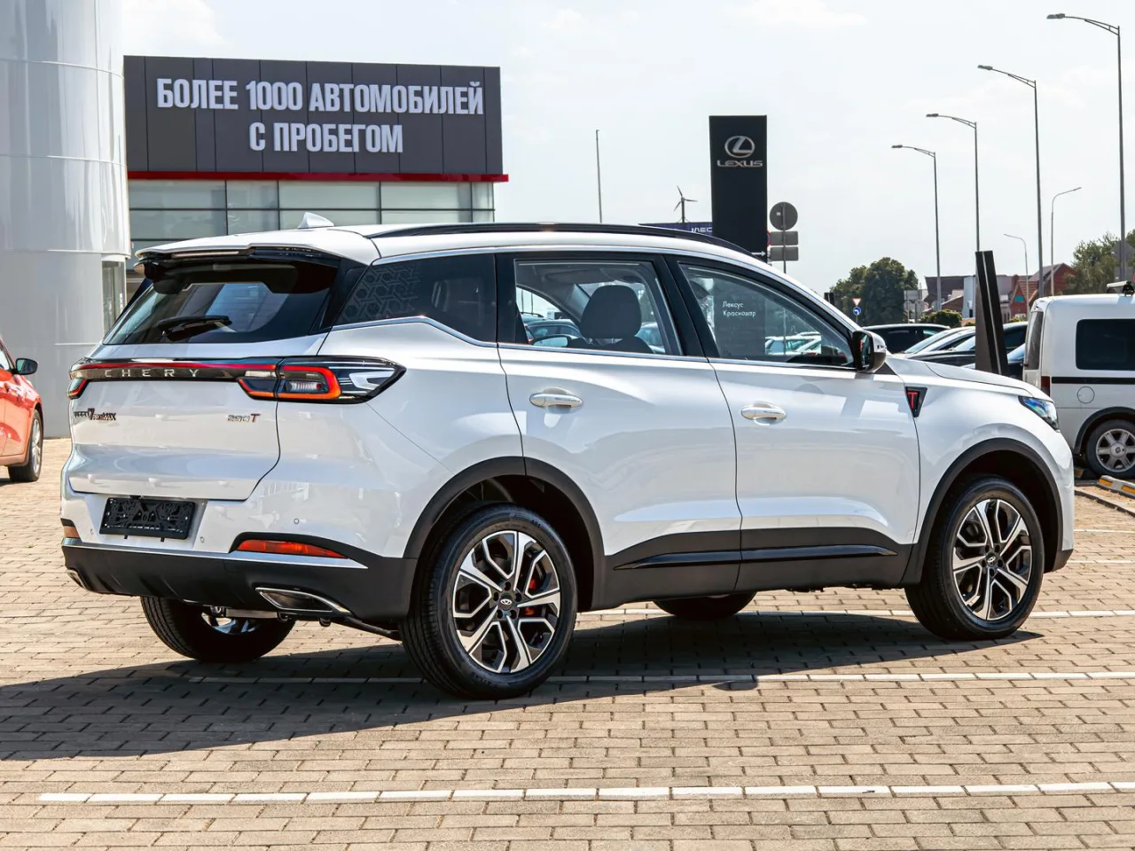 Chery Tiggo 7 Pro Max