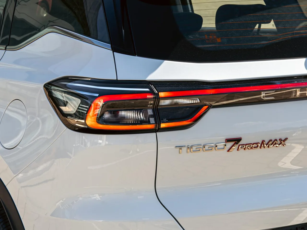 Chery Tiggo 7 Pro Max