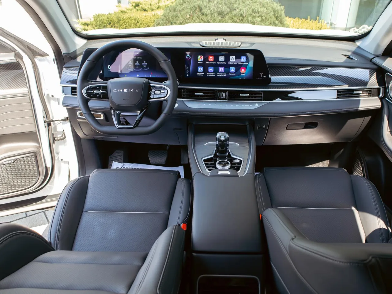Chery Tiggo 7 Pro Max