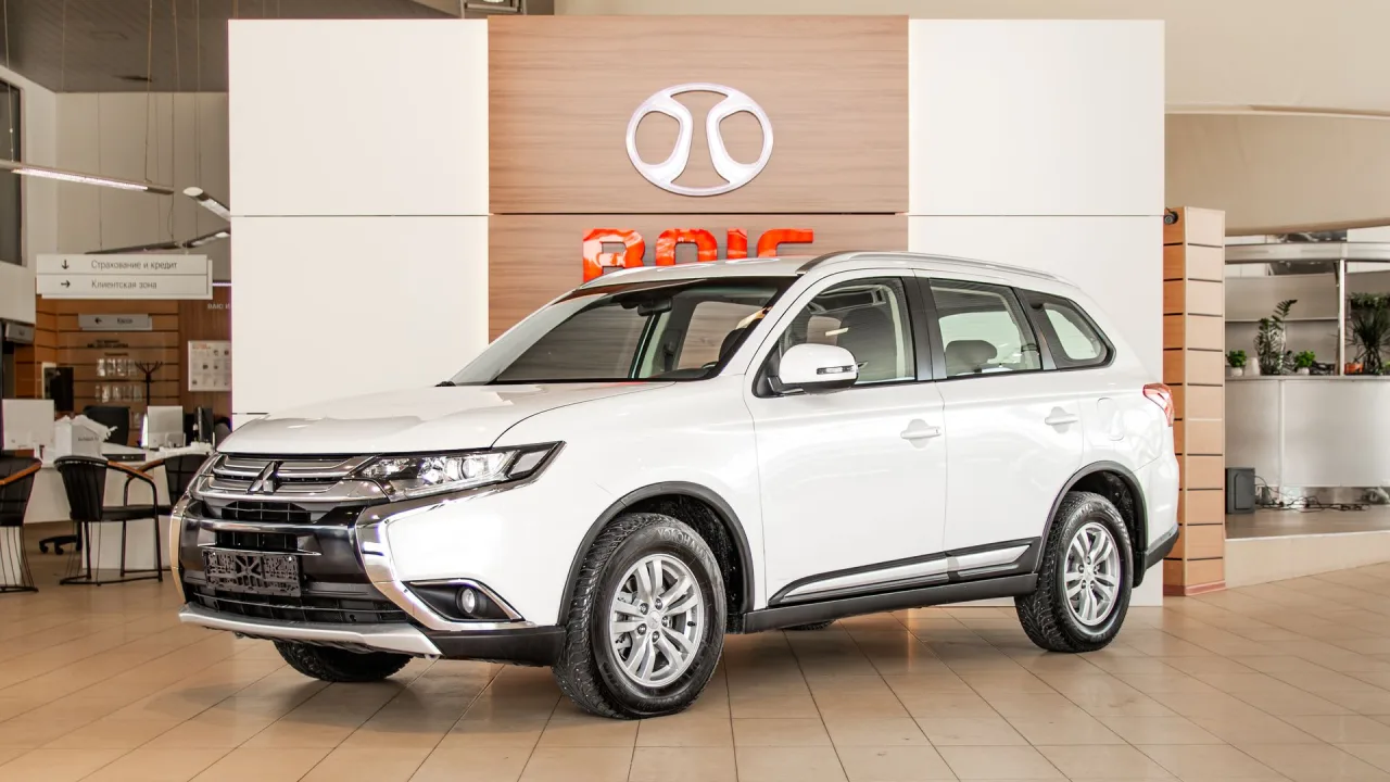 Mitsubishi Outlander