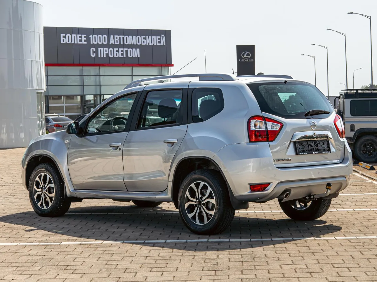 Nissan Terrano