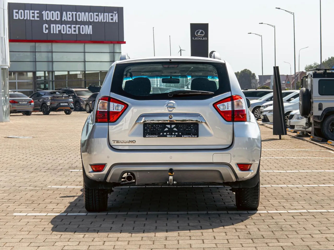 Nissan Terrano