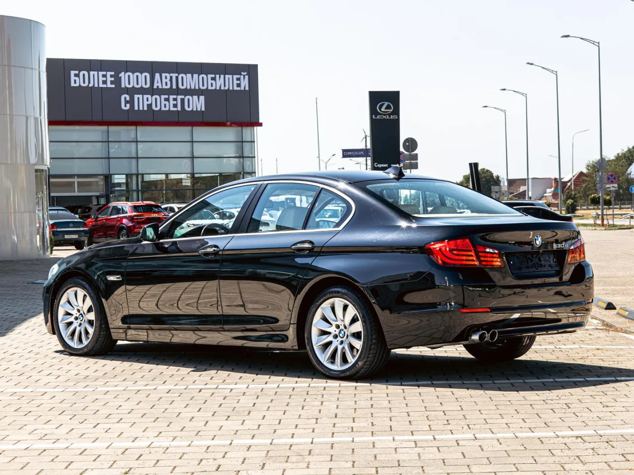 BMW 5 серии