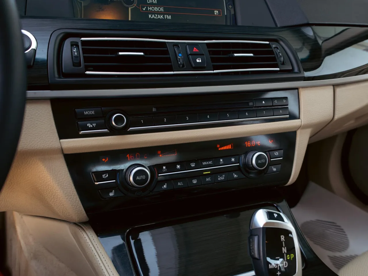 BMW 5 серии