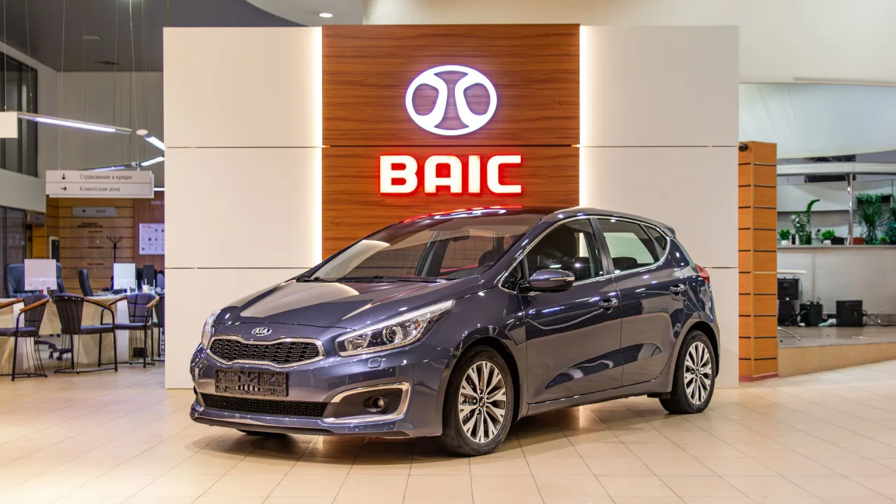 Kia Ceed