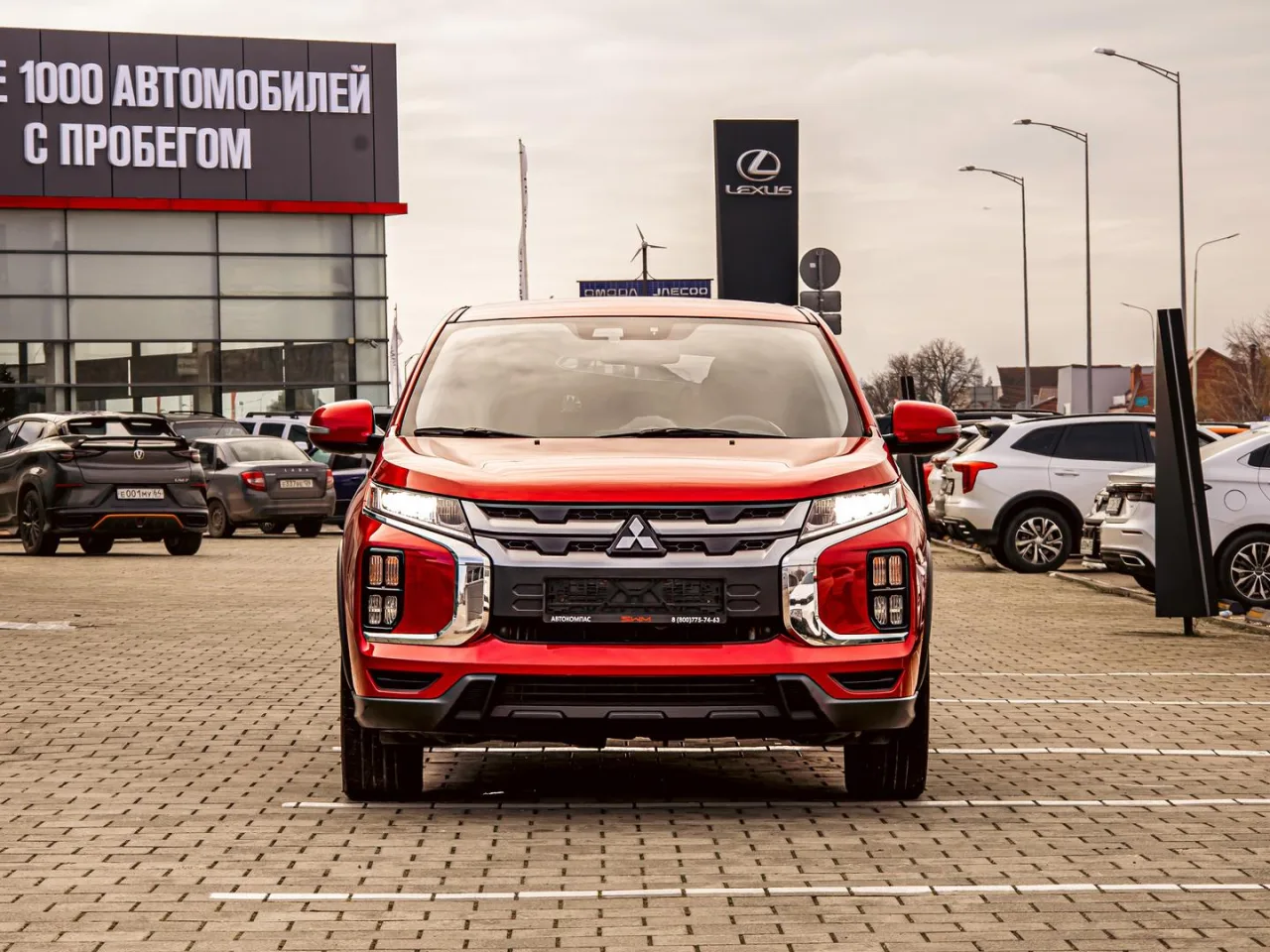 Mitsubishi Outlander Sport