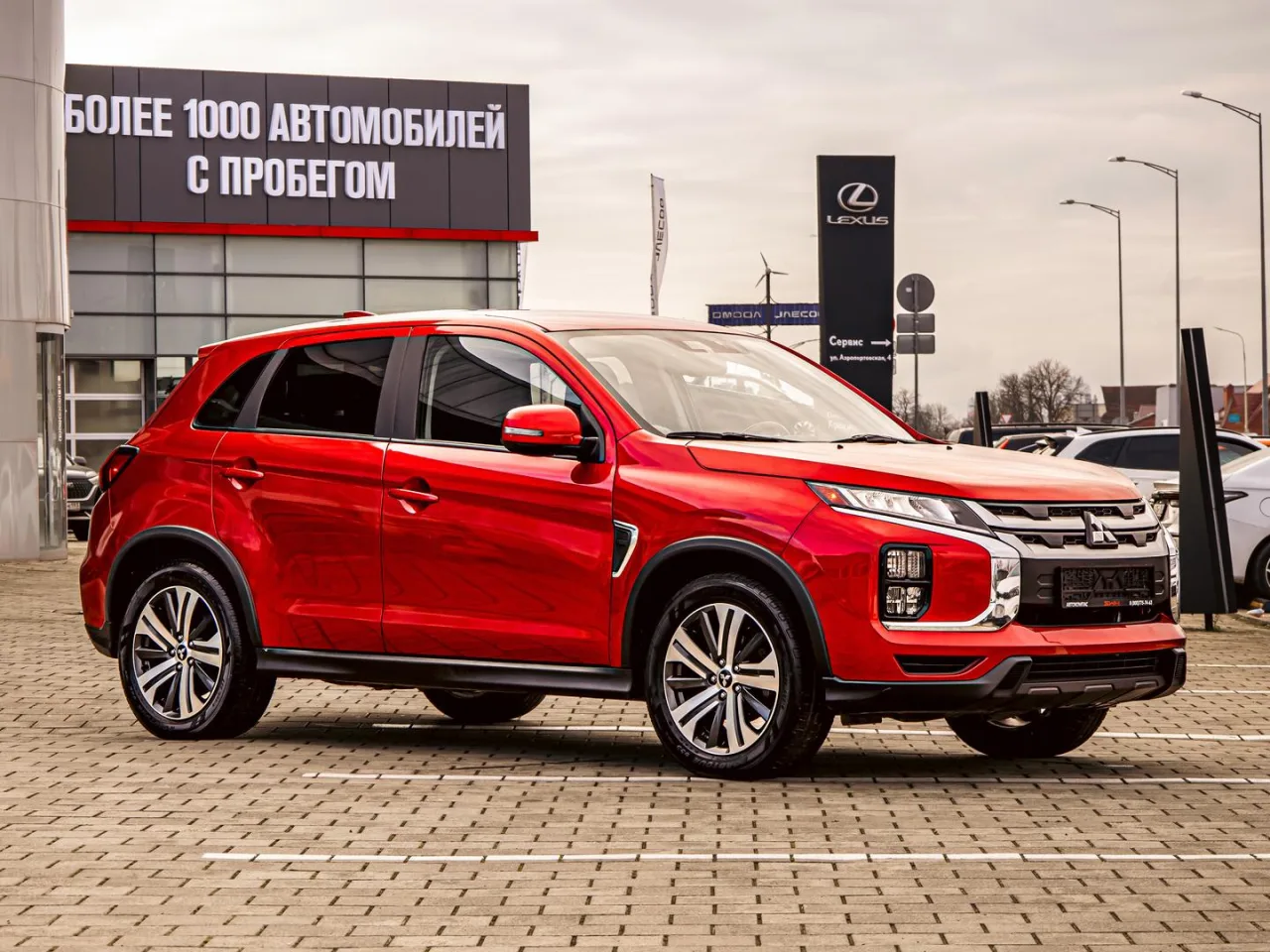 Mitsubishi Outlander Sport