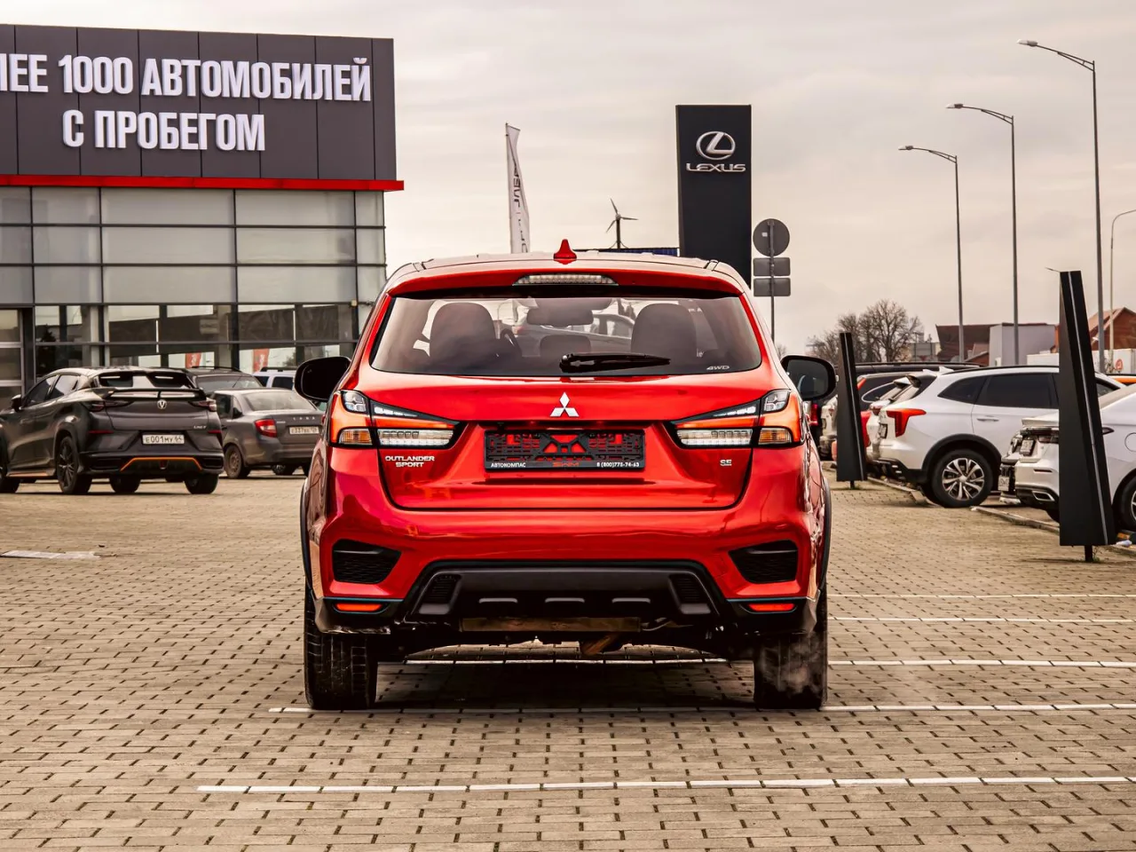 Mitsubishi Outlander Sport