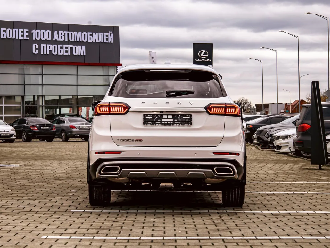 Chery Tiggo 8 Pro
