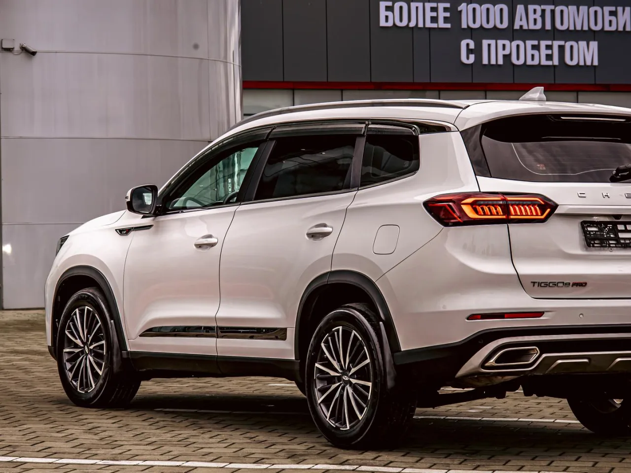 Chery Tiggo 8 Pro