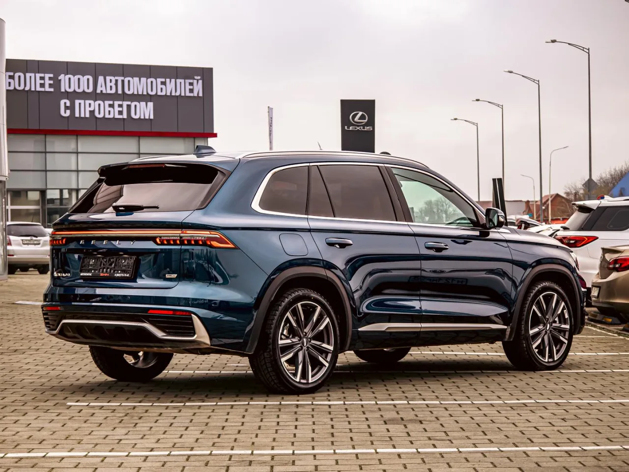Geely Monjaro