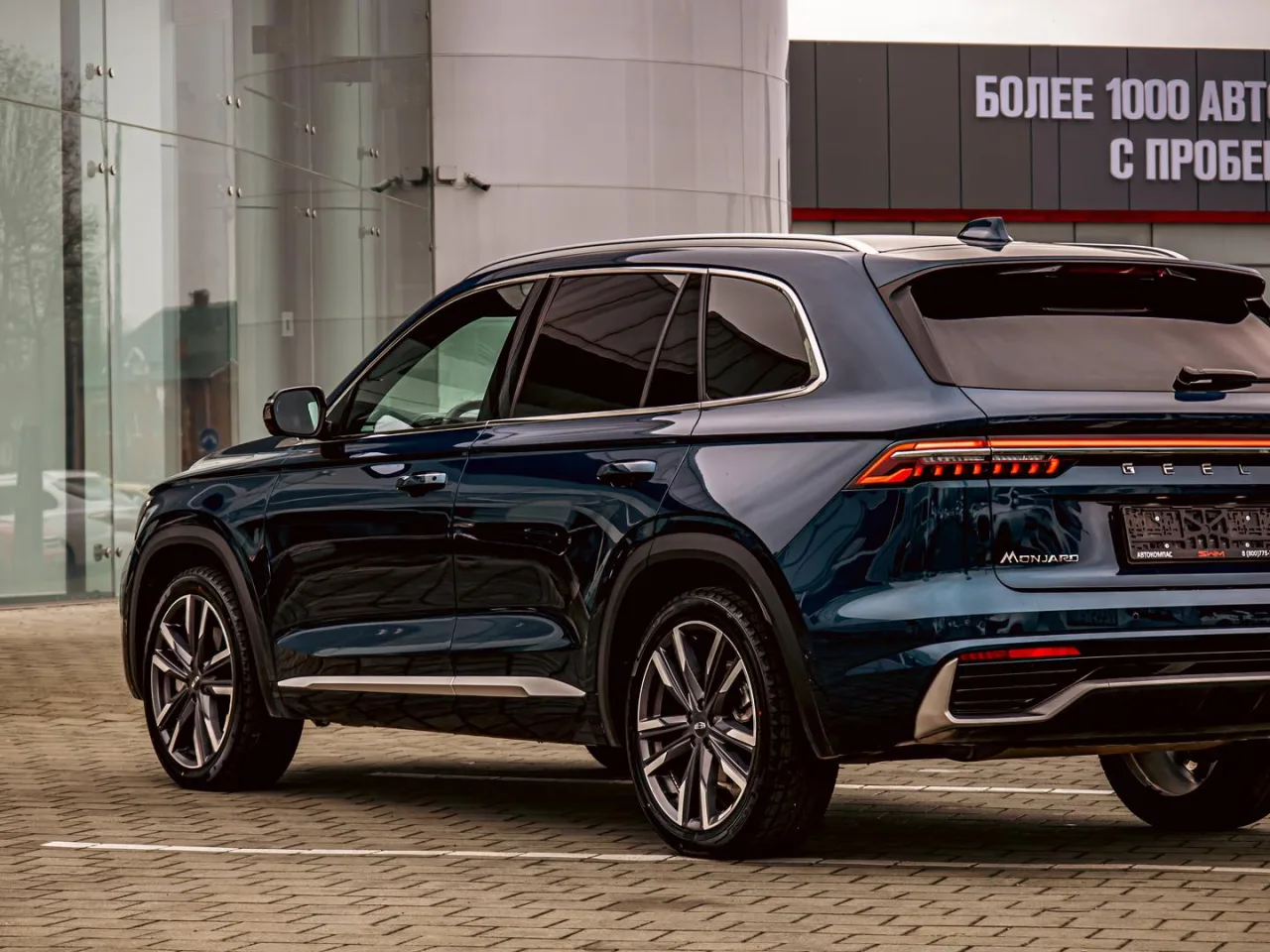 Geely Monjaro