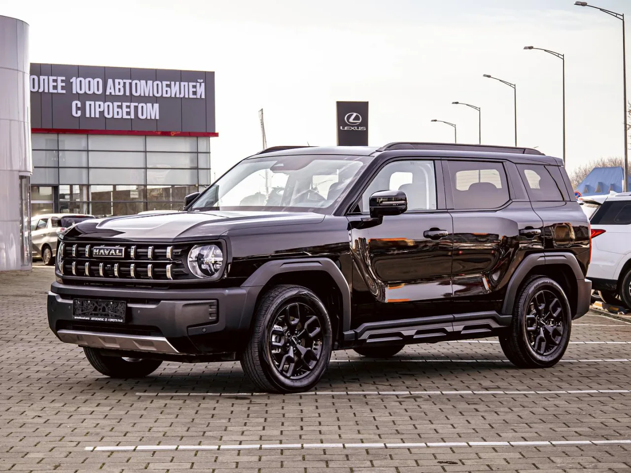 Haval H3