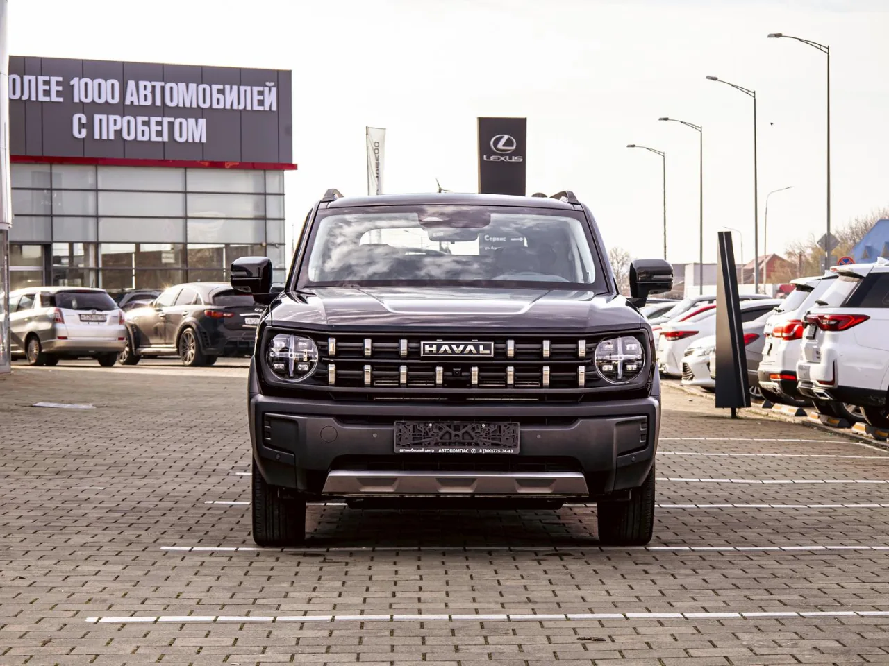 Haval H3