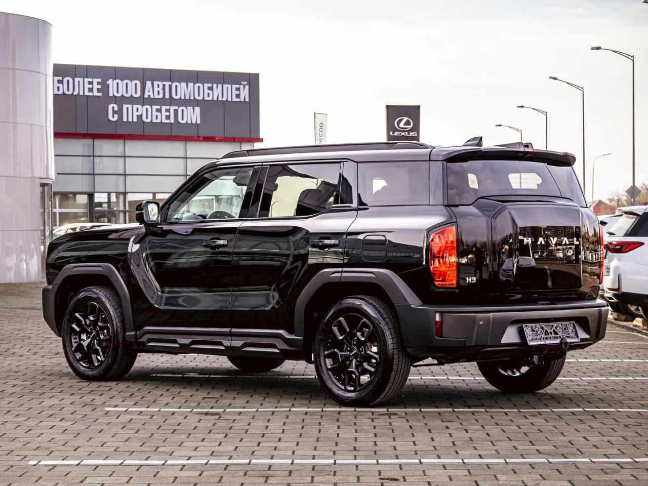 Haval H3