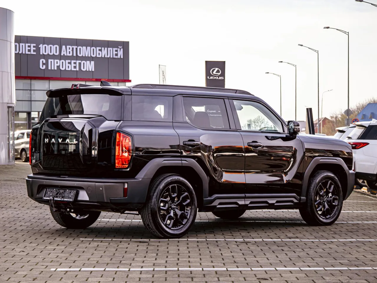 Haval H3