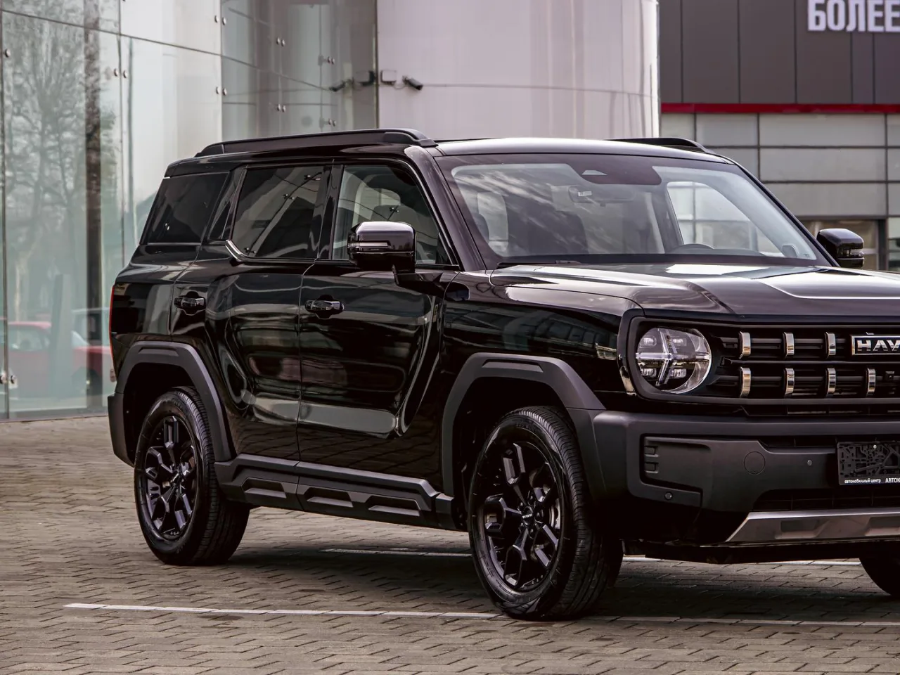 Haval H3