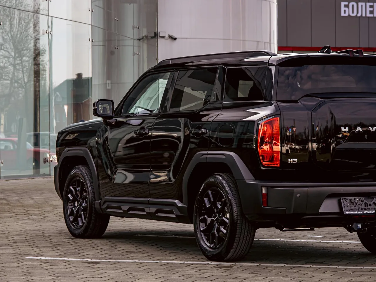 Haval H3
