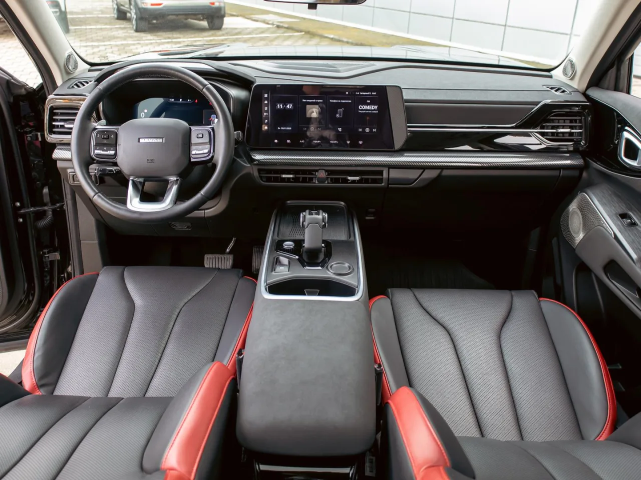 Haval H3