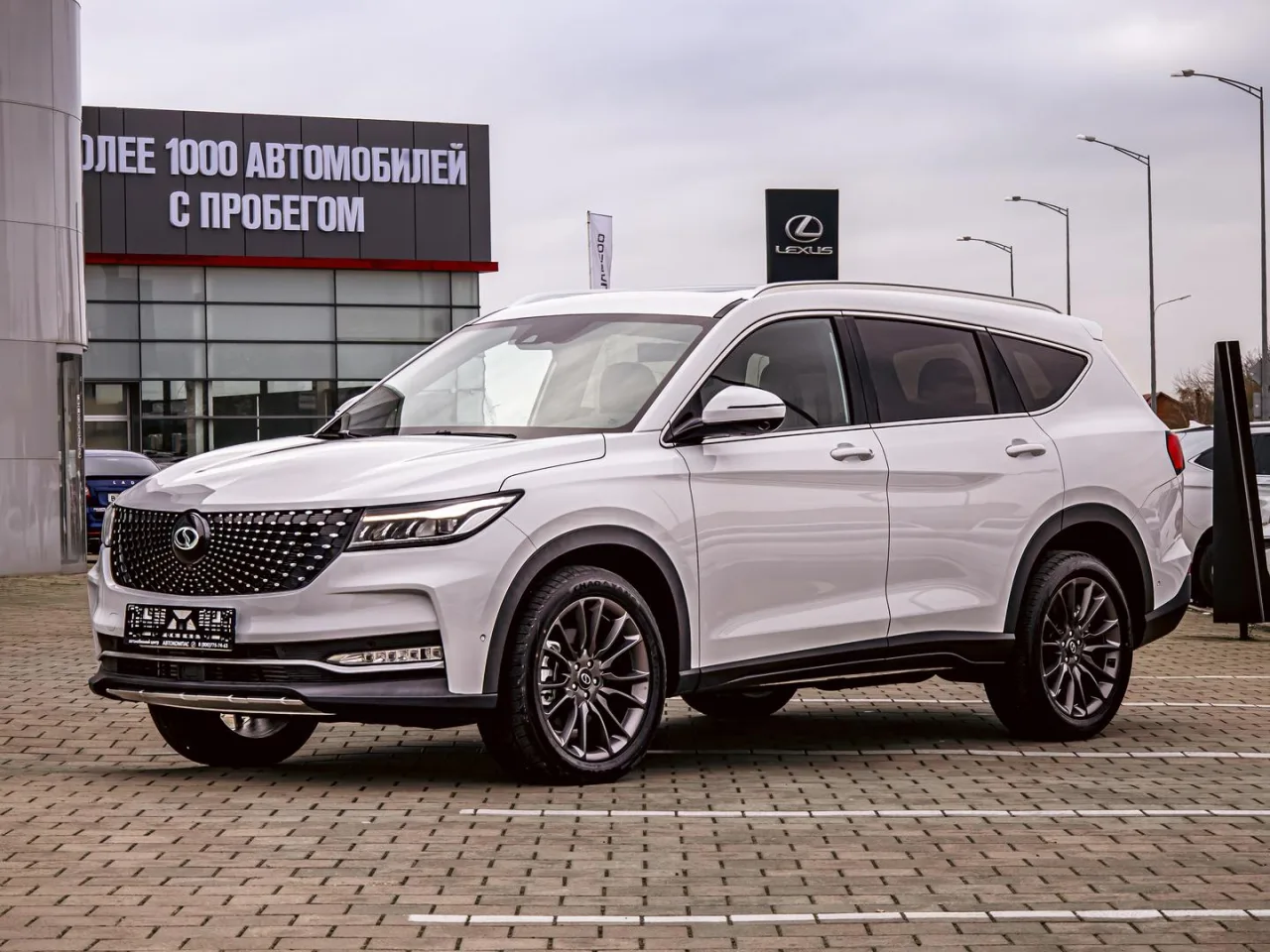 Dongfeng DFSK ix7