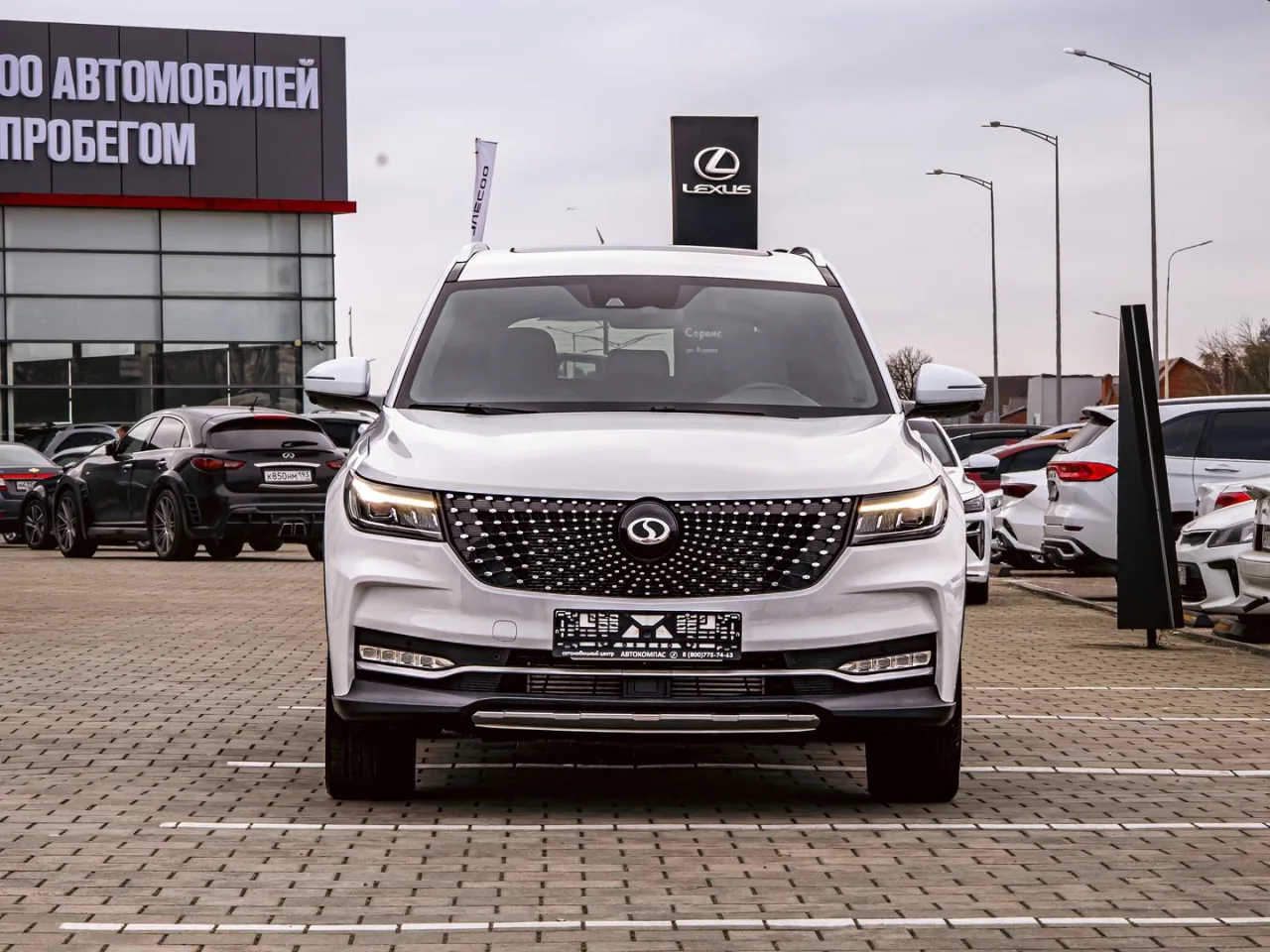 Dongfeng DFSK ix7