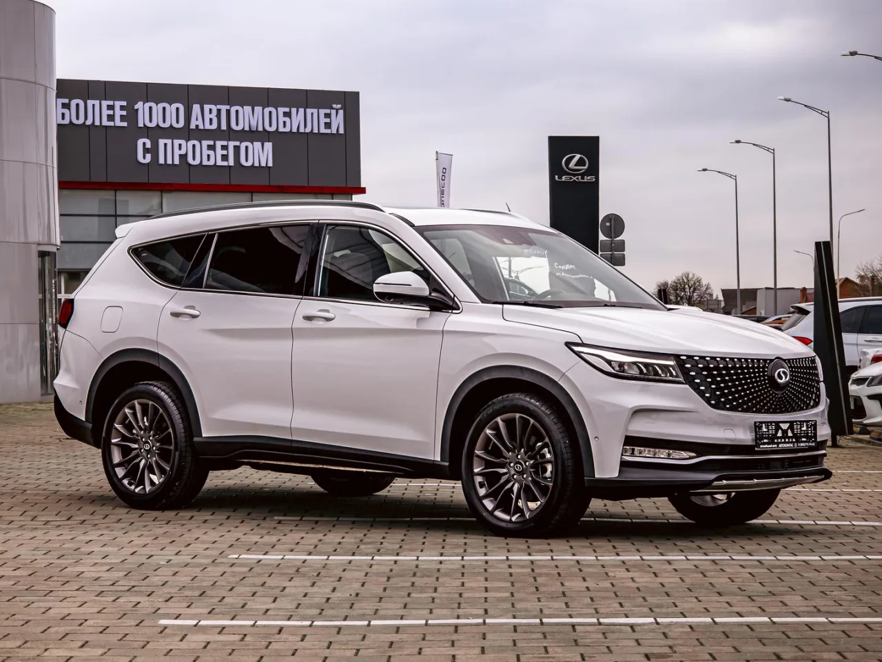Dongfeng DFSK ix7