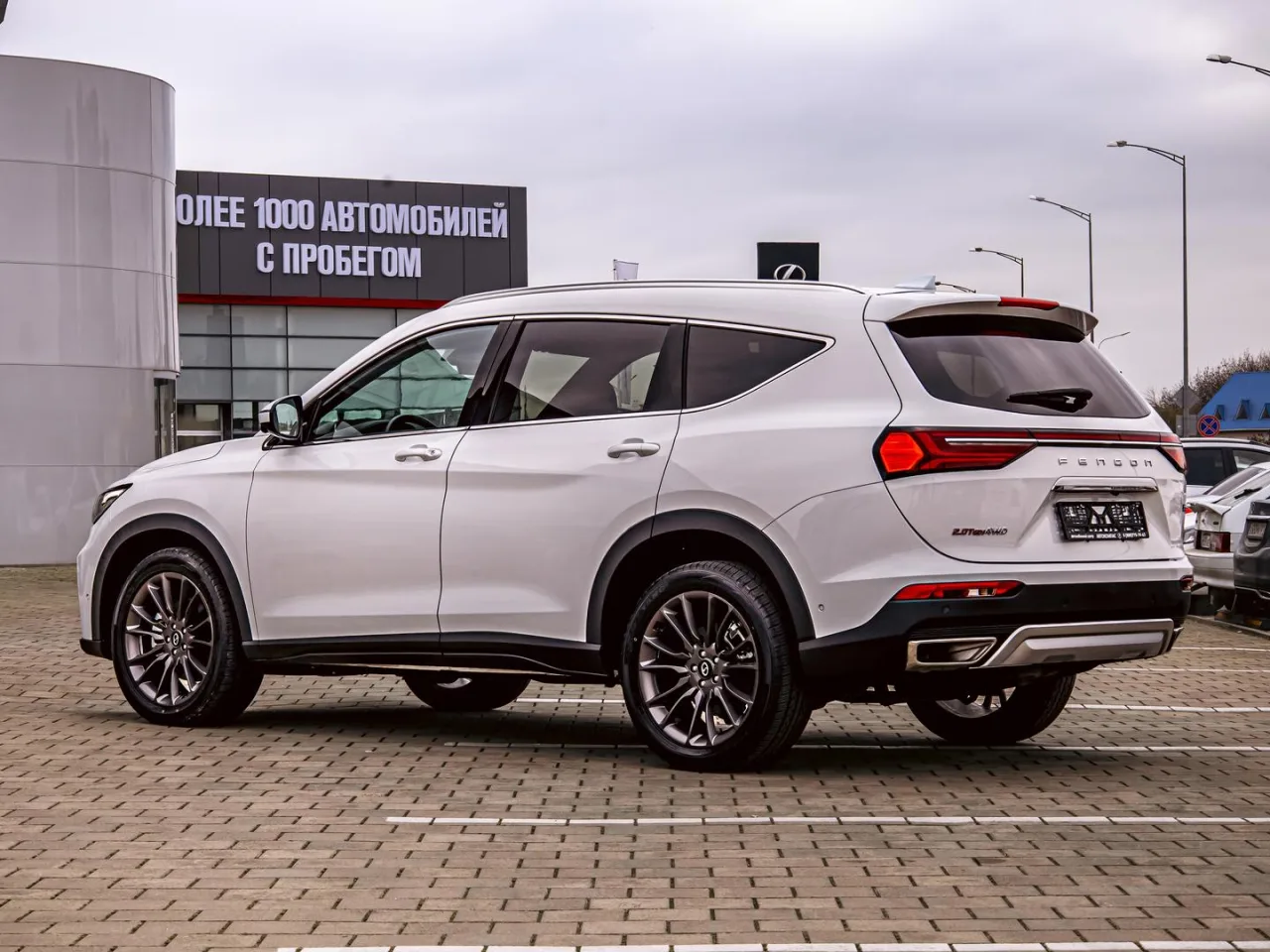 Dongfeng DFSK ix7
