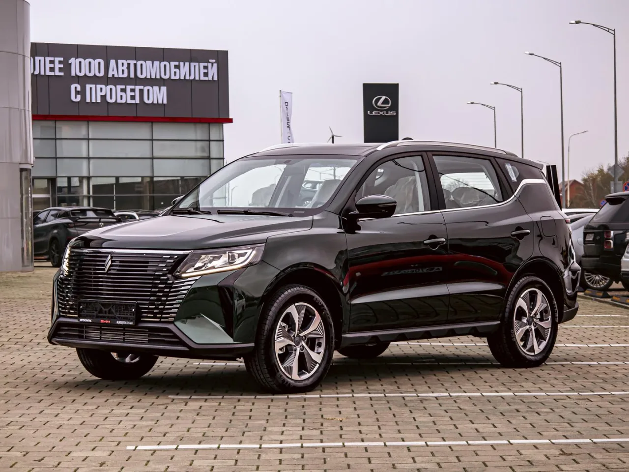 Livan X6 Pro