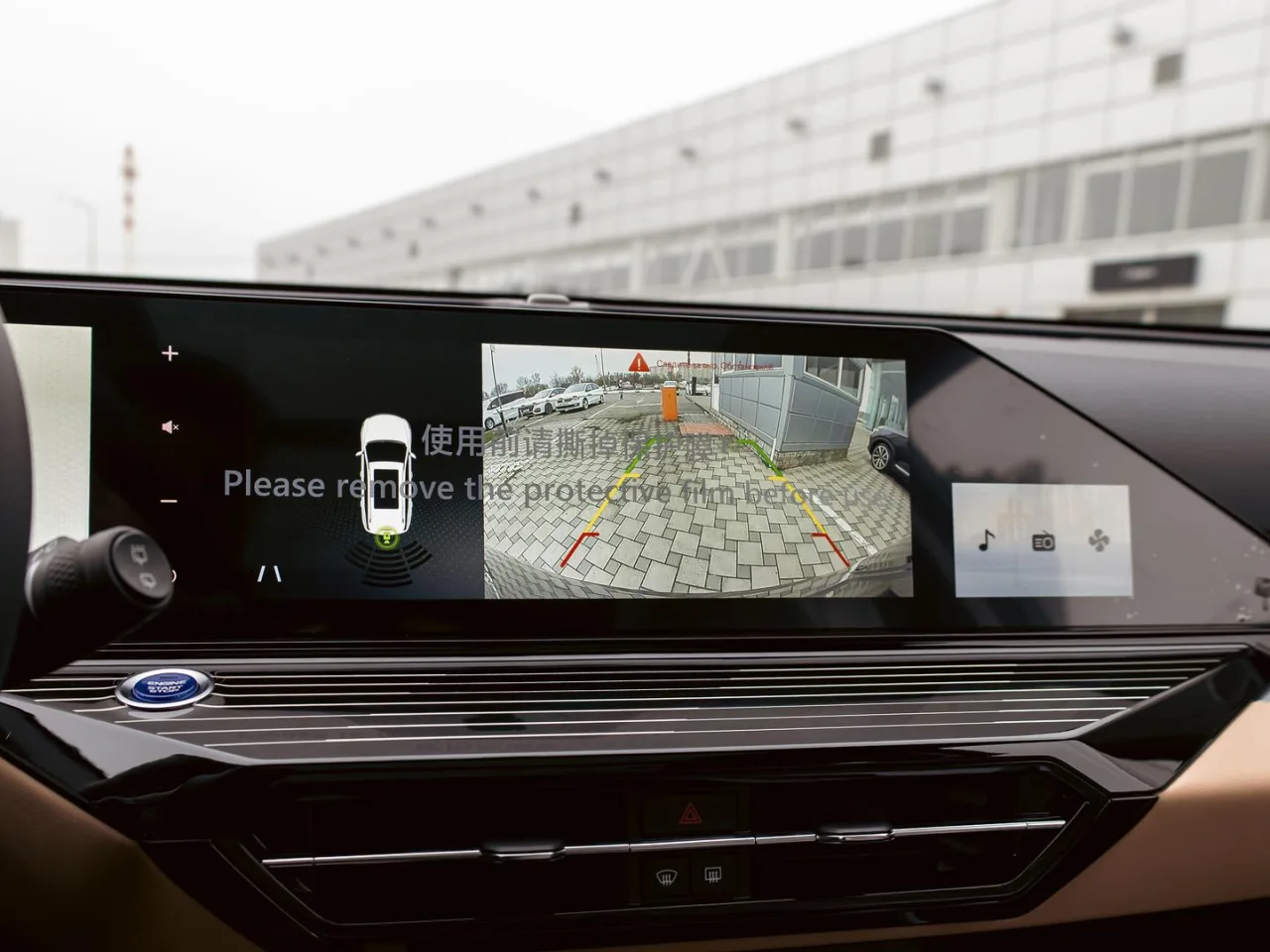 Livan X6 Pro
