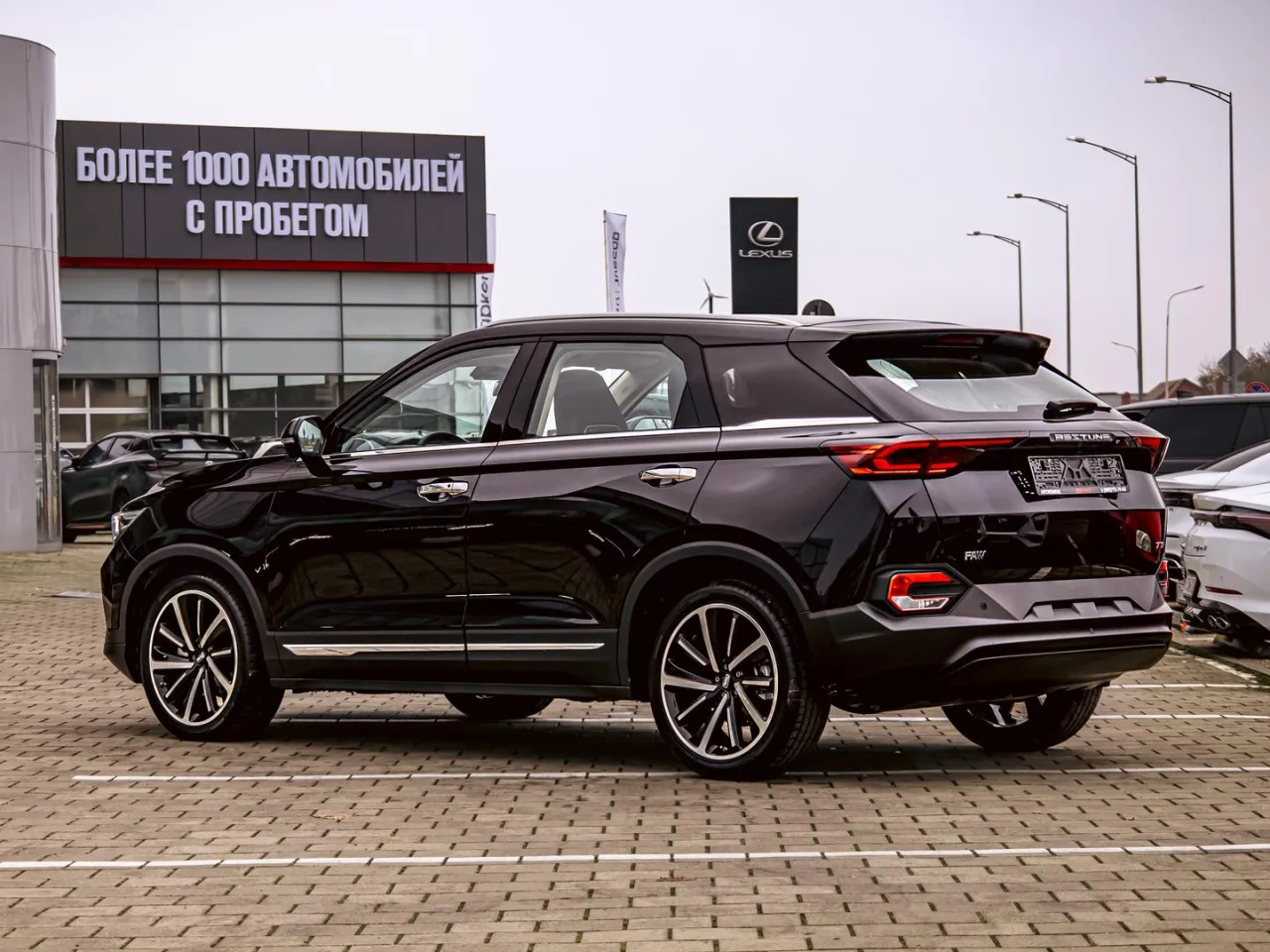 FAW Bestune T77