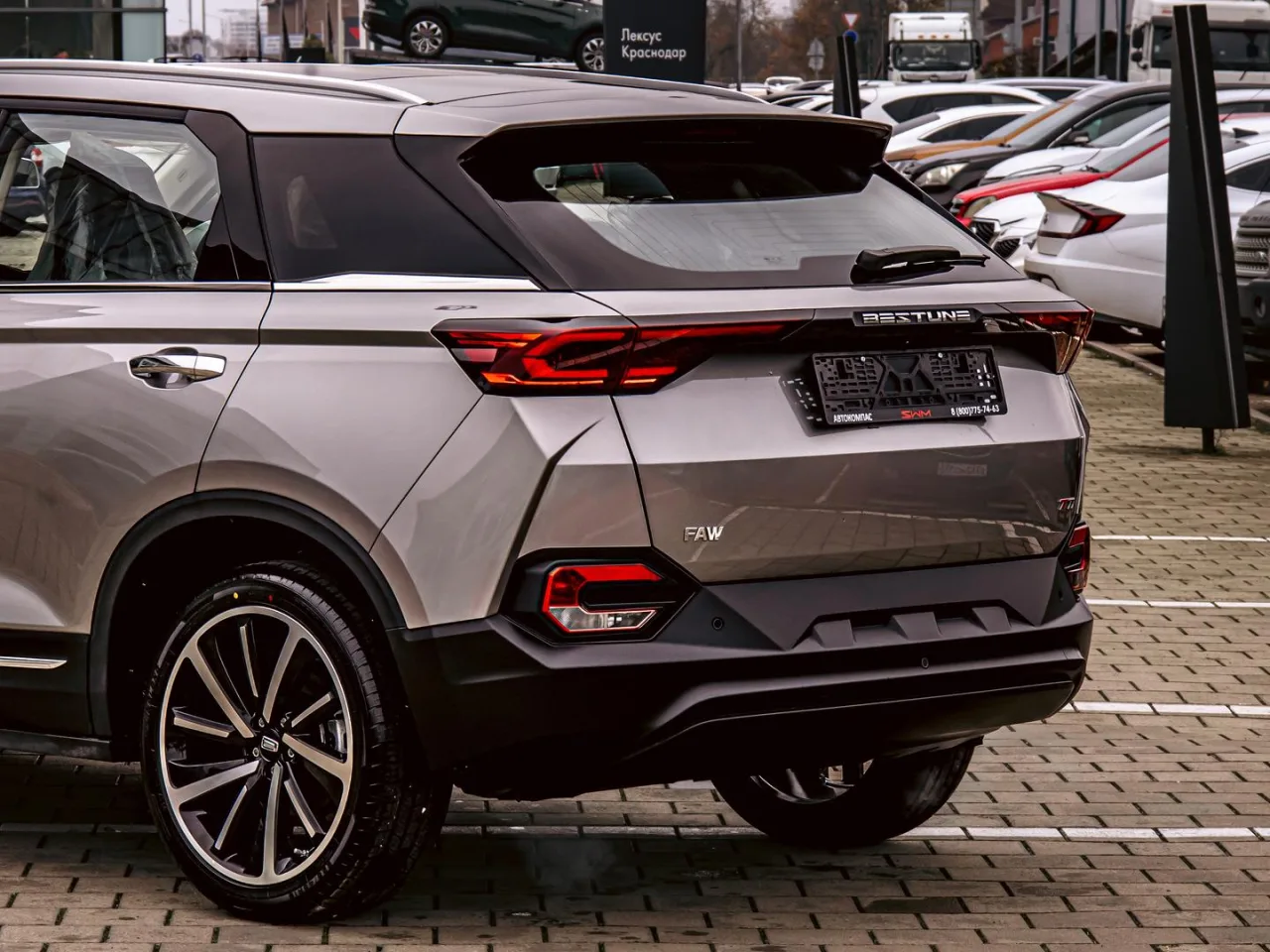 FAW Bestune T77