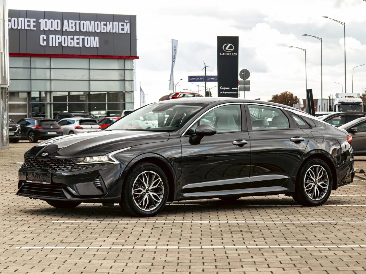 Kia K5