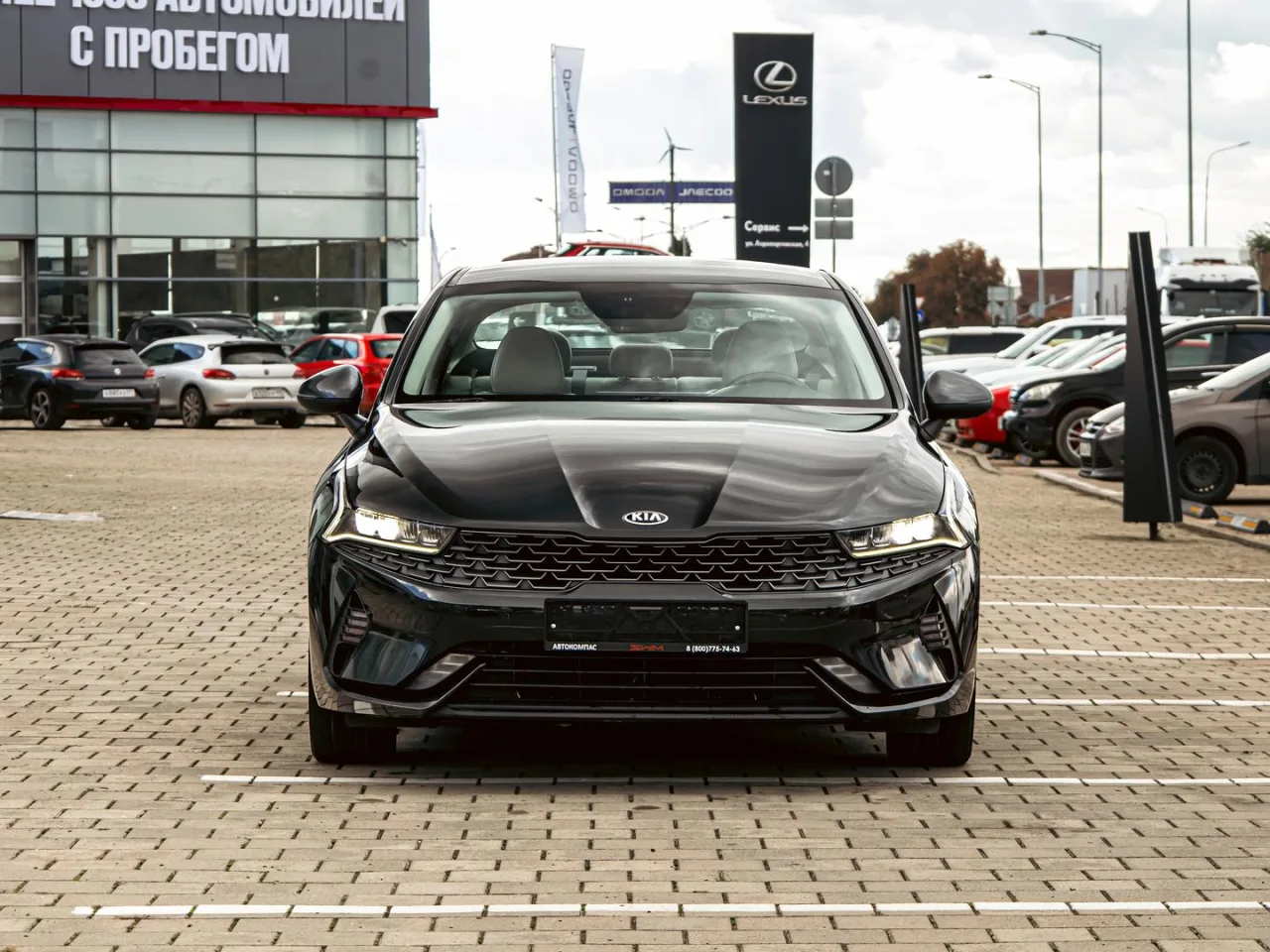 Kia K5