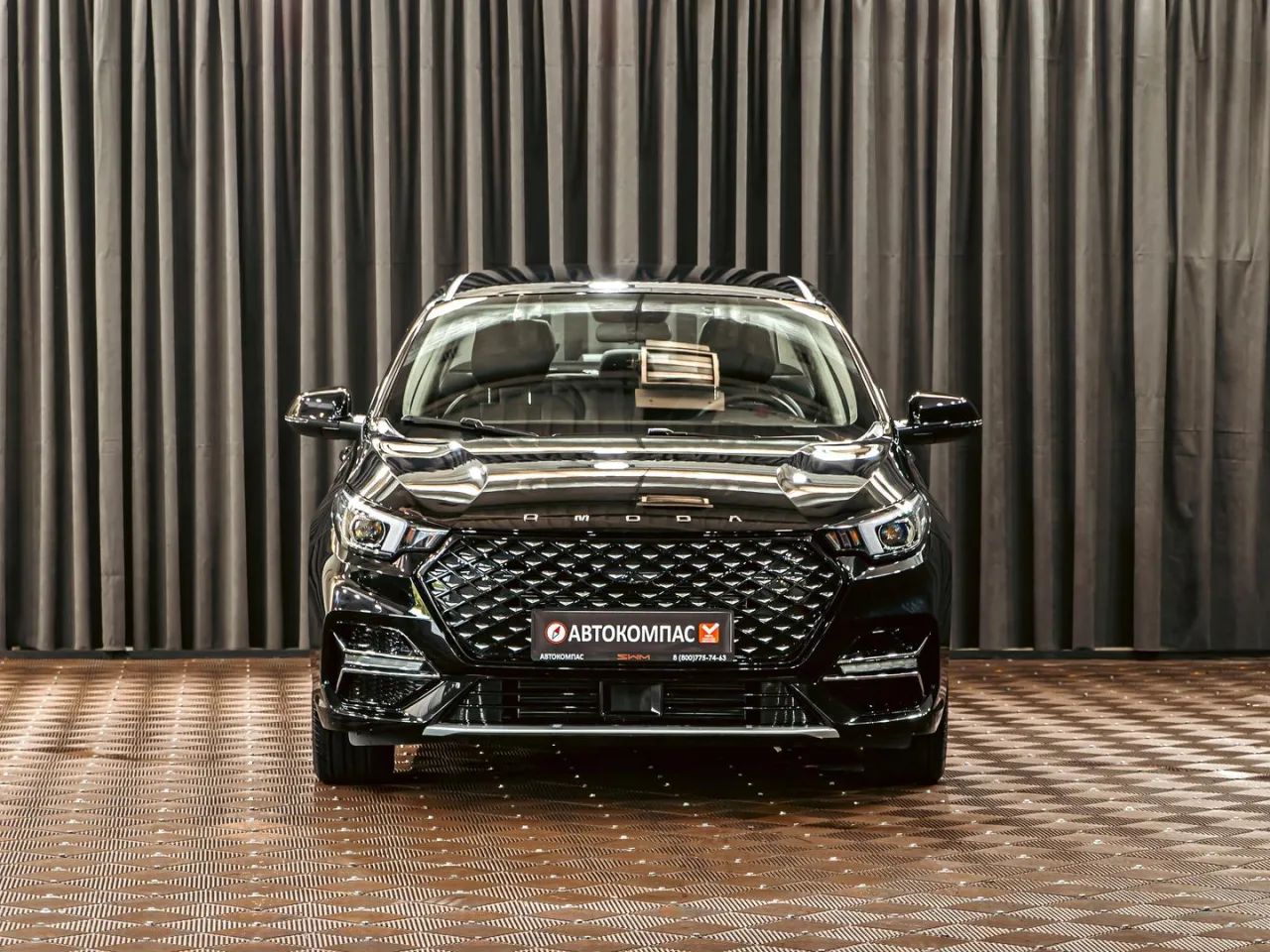 Omoda S5