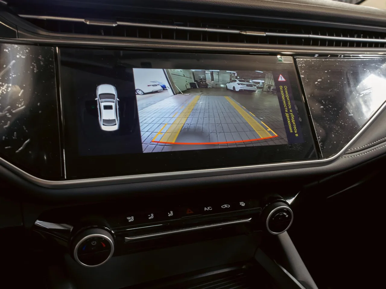 Omoda S5